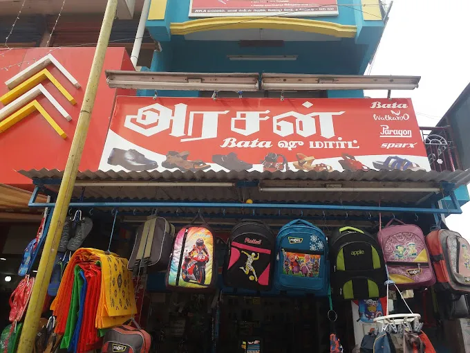 Image of: Arasan Shoe Mart In Madurai