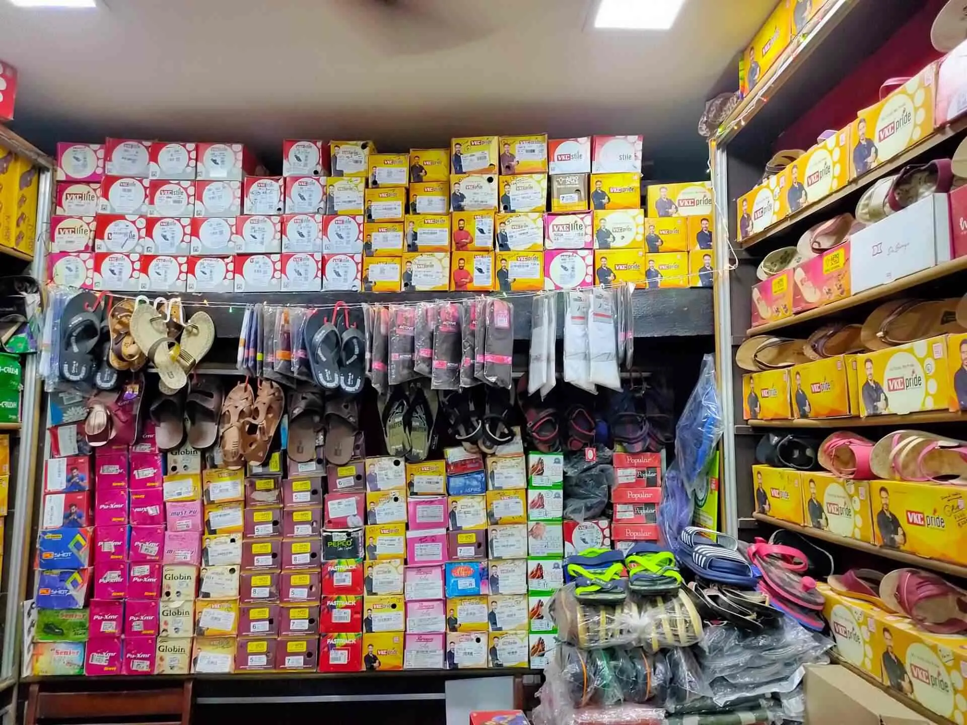 Image of: Ayisha Footwears In Madurai