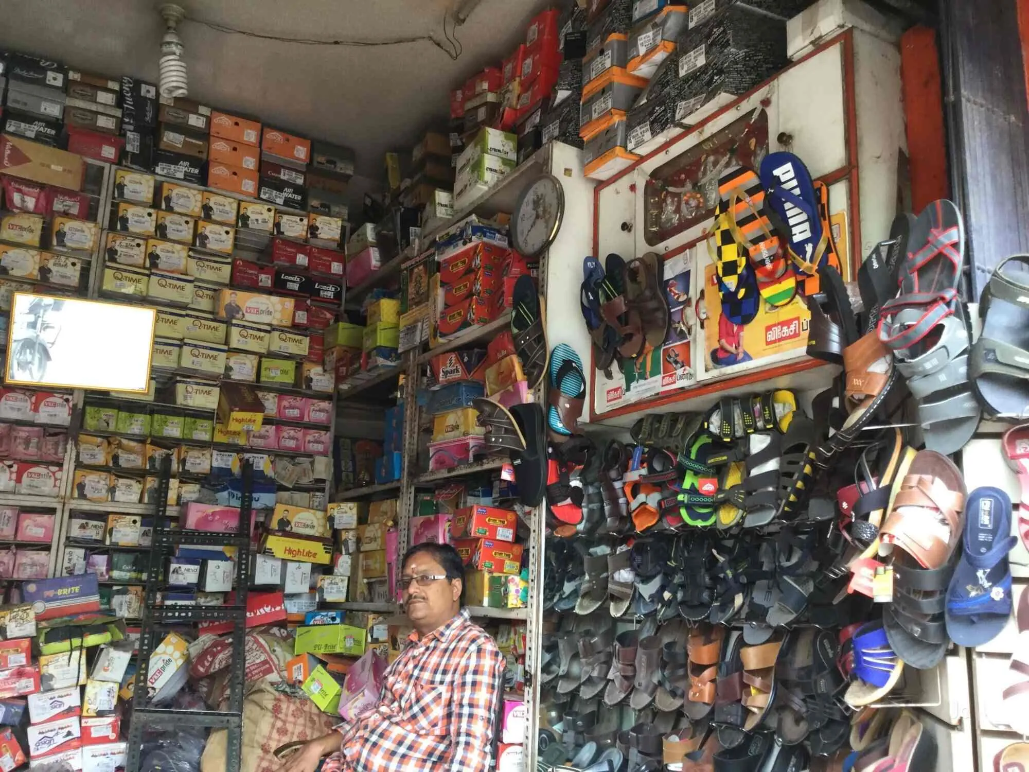 Image of: Balaji Shoe Mart In Madurai