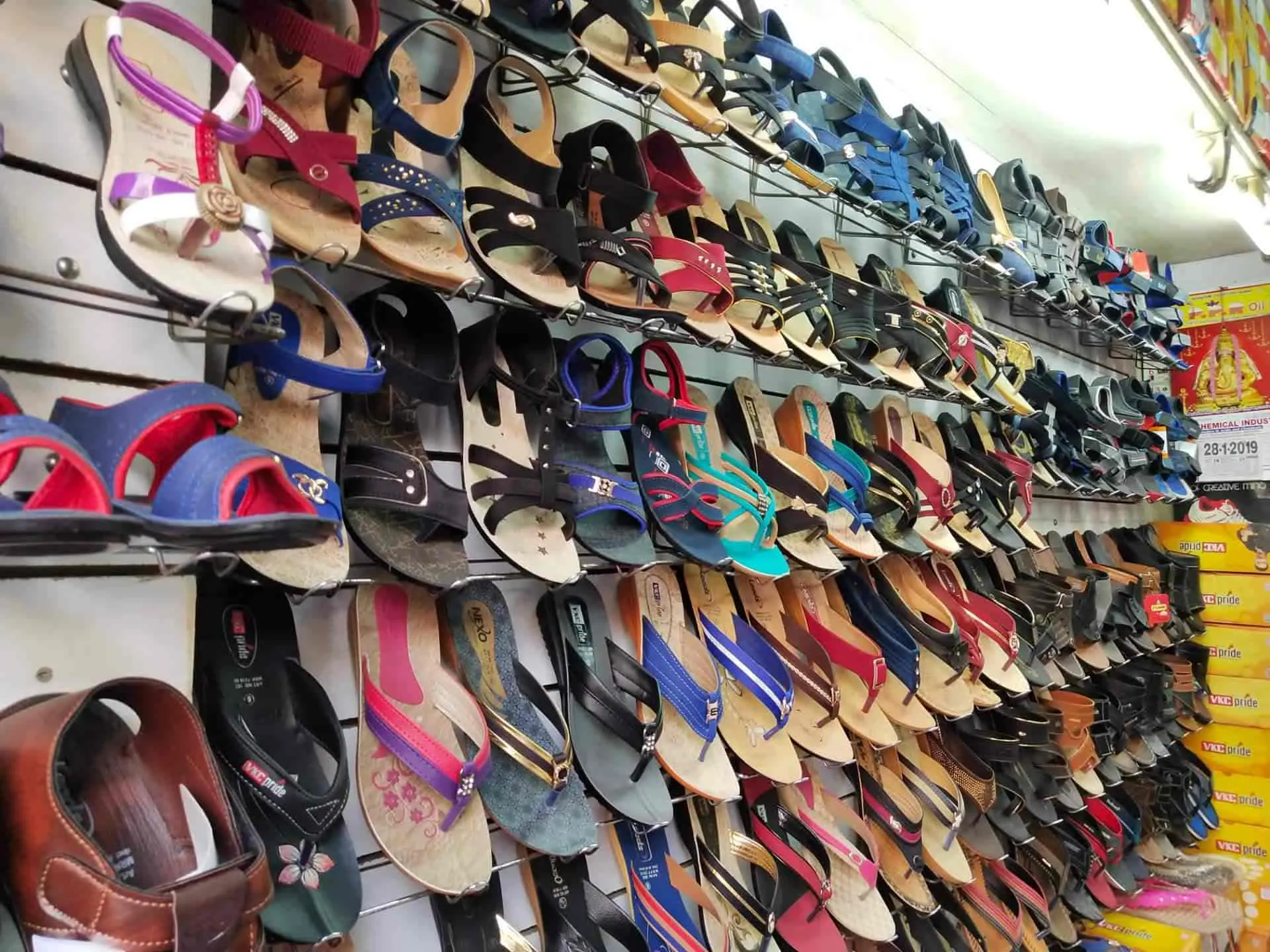 Image of: Chitra Chappal In Madurai