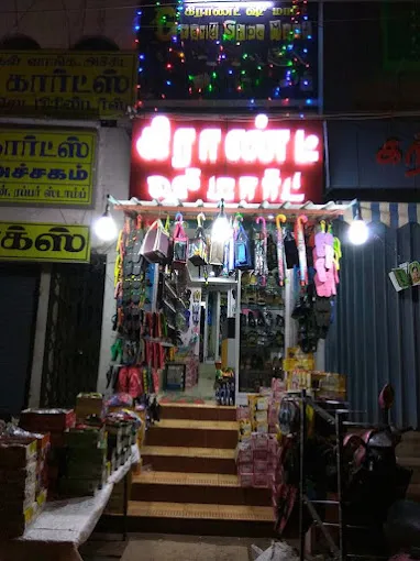Image of: Grand Shoe Mart In Madurai