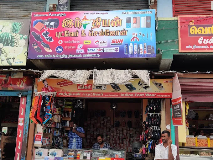 Image of: Indian Footwear And Cell Zone In Madurai