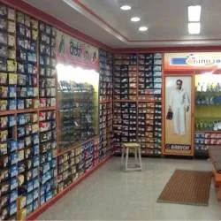 Image of: Jana Shoe Mart In Periyar