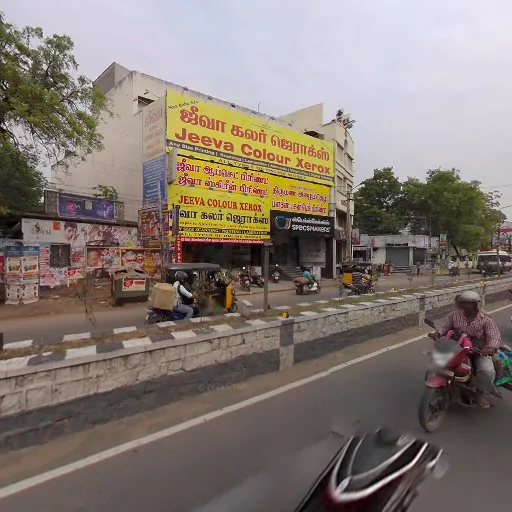 Image of: Lakshimi Footwear In Goripalayam