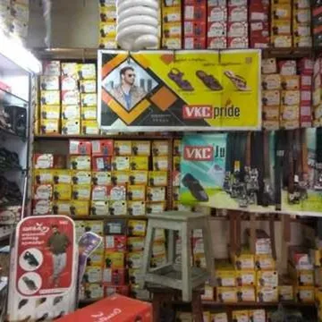 Image of: Lithaniya Sri Footwear In Avaniyapuram