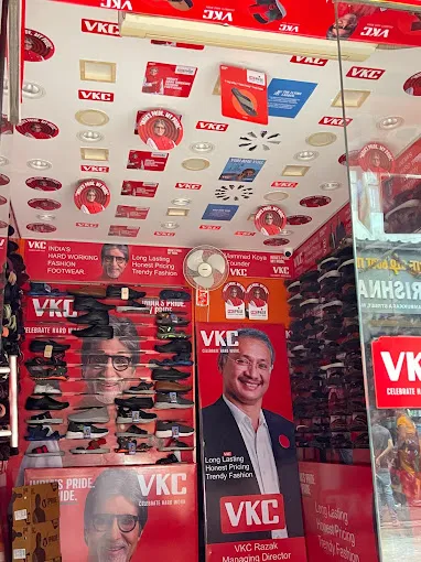 Image of: Madura Shoes Mart In Periyar 3
