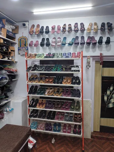 Image of: Muthu Footwears In Madurai