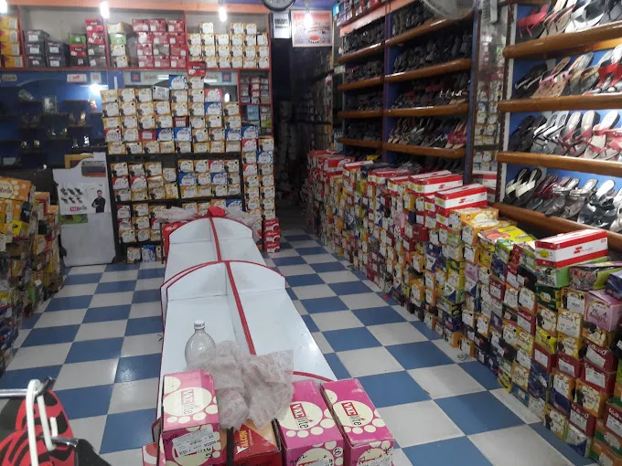 Image of: New Fathima Shoe Mart In South Gate