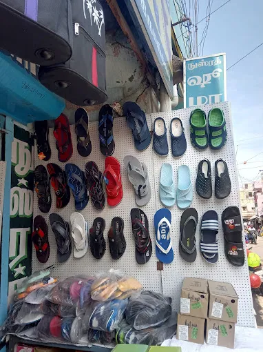 Image of: Nusrath Shoe Mart In Madurai 3