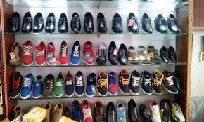 Image of: Sameena Foot Wear In Palamedu