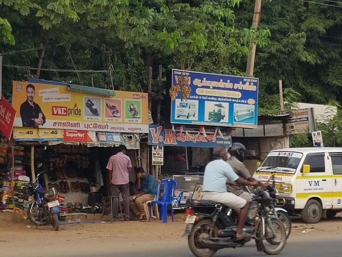 Image of: Shalini Foot Wear In Arasaradi