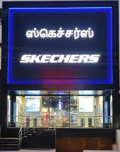 Image of: Skechers In Anna Nagar