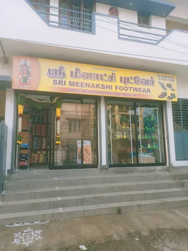 Image of: Sri Meenakshi Footwear In Madurai