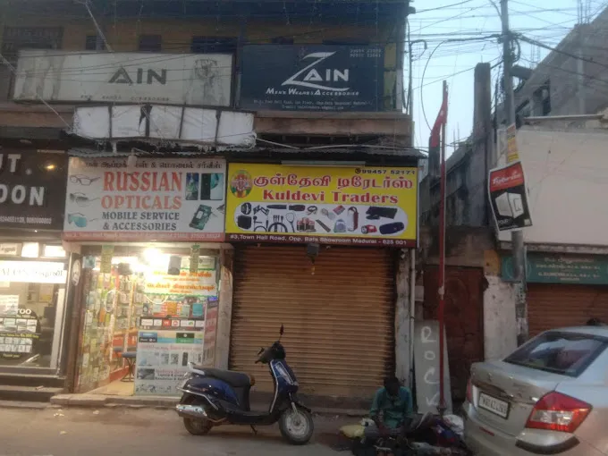 Image of: Town Hall Road In Madurai