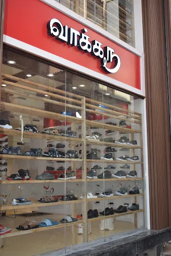 Image of: Walkaroo Store In Periyar