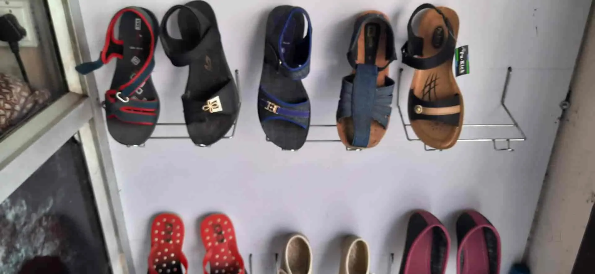 Janani Shoe Mart In Madurai