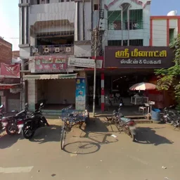 Kaviya Chappals In Madurai