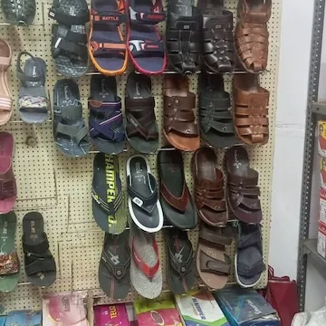 Lethanya Foowear In Avaniyapuram