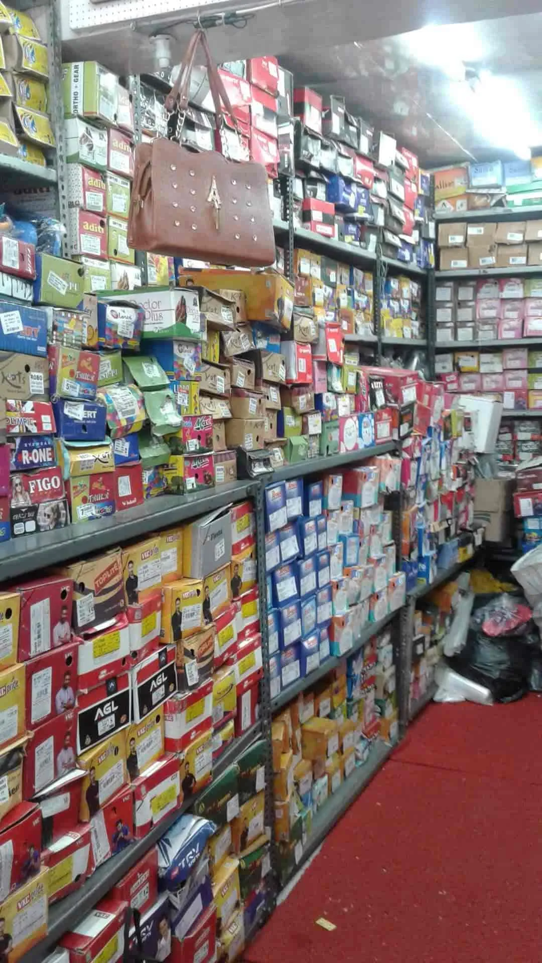 Lucky Shoe Mart In Madurai