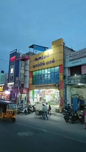 Image of: Anandham Shopping Mall In Andalpuram 6