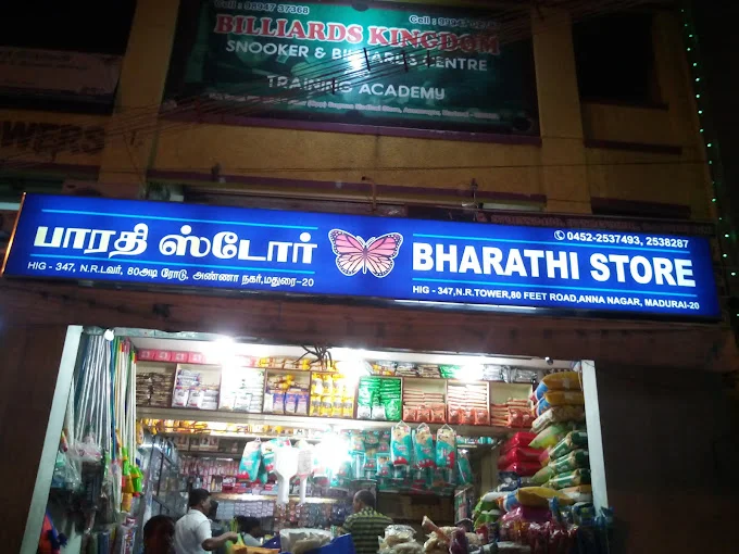 Image of: Bharathi Store In Anna Nagar 2