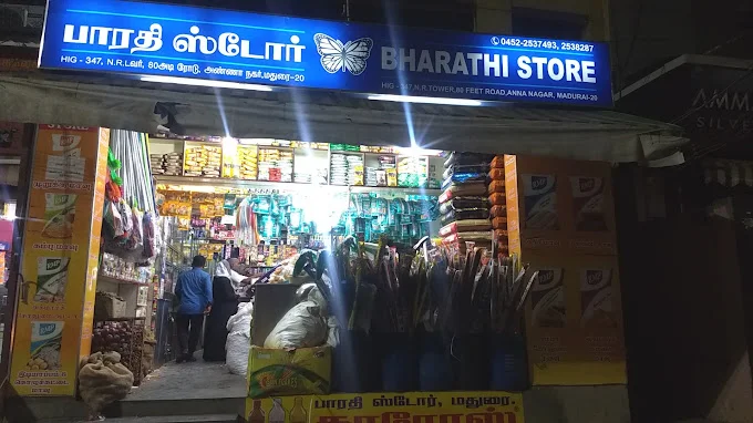 Image of: Bharathi Store In Anna Nagar 6
