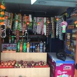 Image of: Palanivel Stores In Madurai