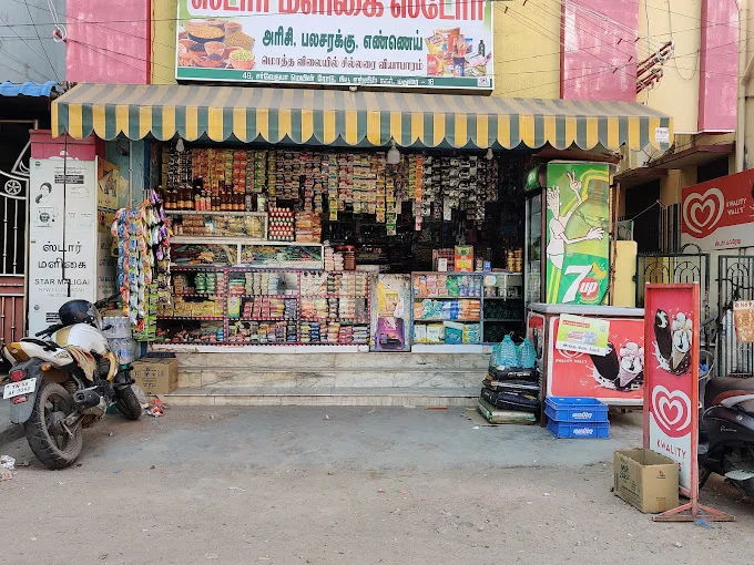 Image of: Star Malligai Store In Ellis Nagar