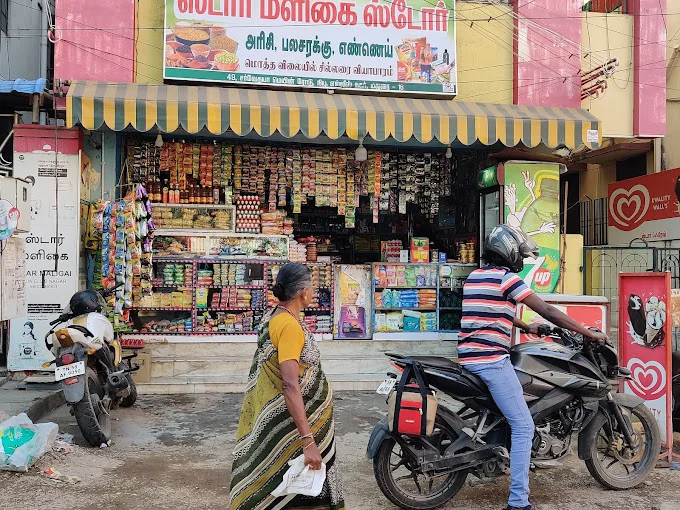 Image of: Star Malligai Store In Ellis Nagar 4