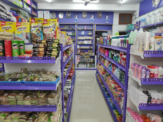 Image of: Thendral Super Market In Villapuram 5