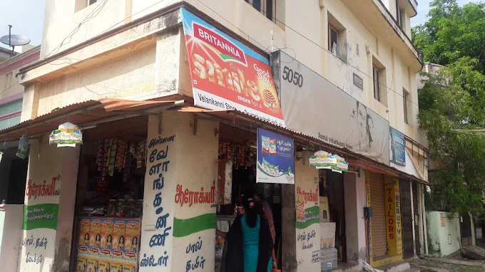 Image of: Velankanni Stores In Madurai