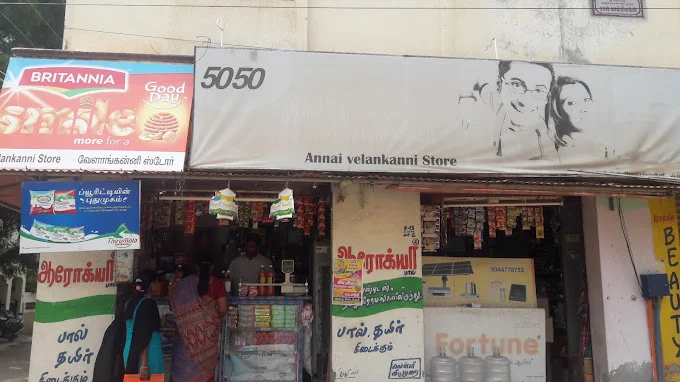Image of: Velankanni Stores In Madurai 6
