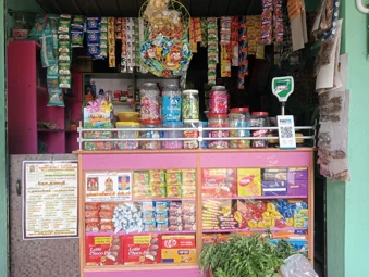 Image of: Aishwarya Meenakshi Store In Madurai