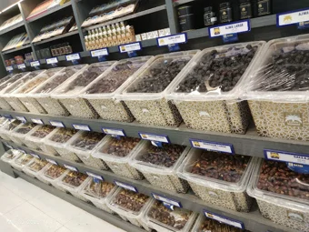 Ajfan Dates And Nuts In Iyer Bungalow