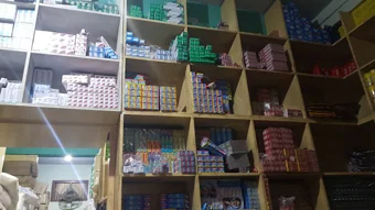 Image of: Amirtha Distributors In Simmakkal