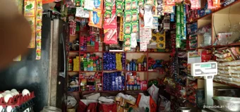 Image of: Archana Stores In Thiru Nagar