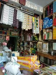 Image of: Bagavathi Amman Store In Villapuram