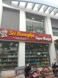 Image of: Bhoomika Supermarket In Madurai