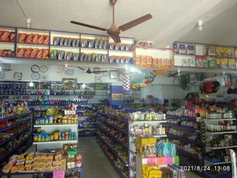 Image of: Bismi Super Market In Madurai