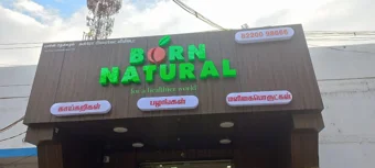 Image of: Born Natural Agro Grocery Shop In Iyer Bungalow