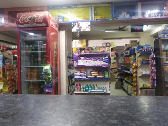 Image of: C Packiam Store In Madurai