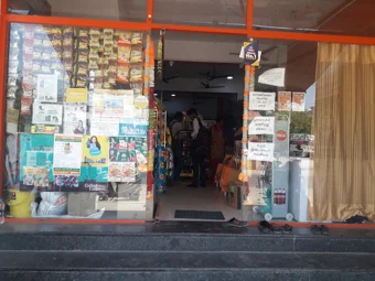 Image of: Chellam Supermarket In Mattuthavani