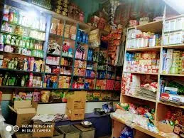 Image of: Dainica General Store In Thathaneri