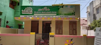 Image of: Dhaanyas Organic Store In K Pudur