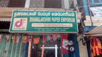 Image of: Dhanalakshmi Paper Emporium In Simmakkal