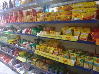 Image of: Gandhi Super Market In Kochadai