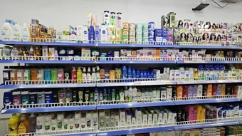 Image of: Gnanamuthu Stores In Kk Nagar