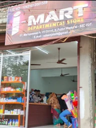 Image of: I Mart Departmental Store In K Pudur