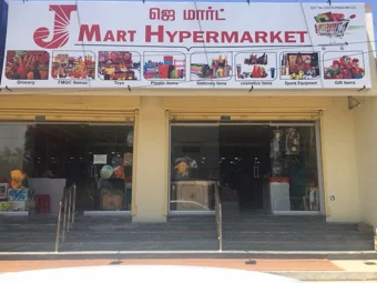 Image of: J Mart In Thirunagar