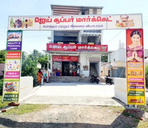 Image of: Jay Supermarket In Madurai